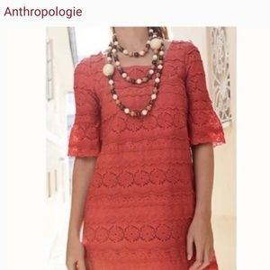 Anthropologie Eyelet Sheath Dress